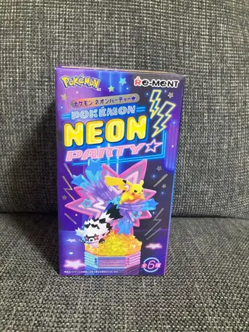 포켓몬 리멘트 네온 파티 스트린더 (하이 모습)