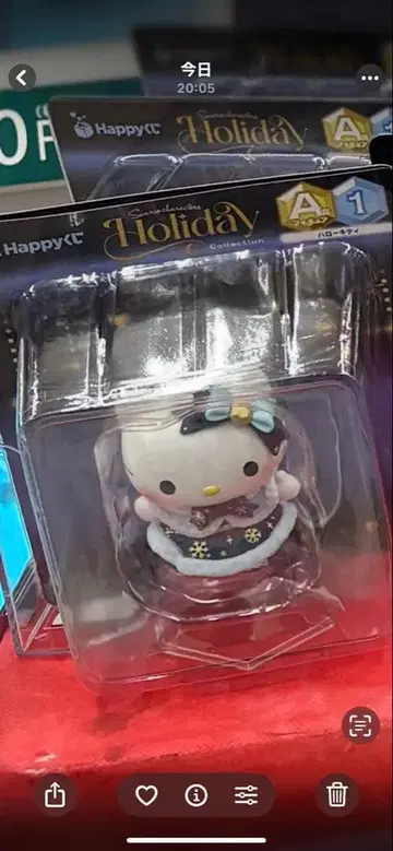 최저가 헬로키티 홀리데이 피규어