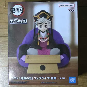 귀멸의 칼날 피그라이프! 도우마 피규어