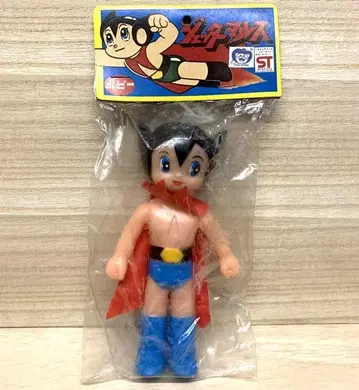 포피 레트로 빈티지 소프트 비닐 제터 마르스