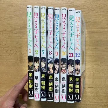미코상 1.2권.7~12권 8책 세트 이즈미 아사키