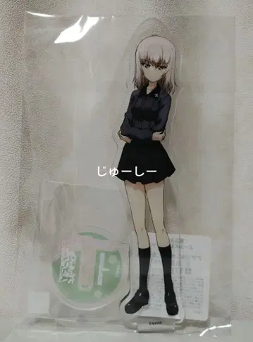 걸즈 앤 판처 걸판 도쿄 타워 이츠미 에리카 아크릴 스탠드