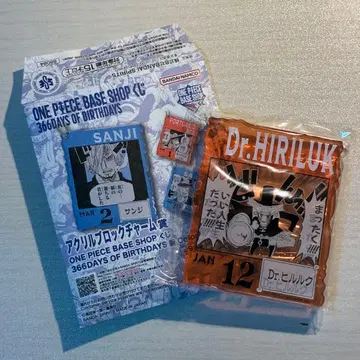 ONEPIECEBASESHOP 복권 아크릴 블록 참상 Dr. 히루루크
