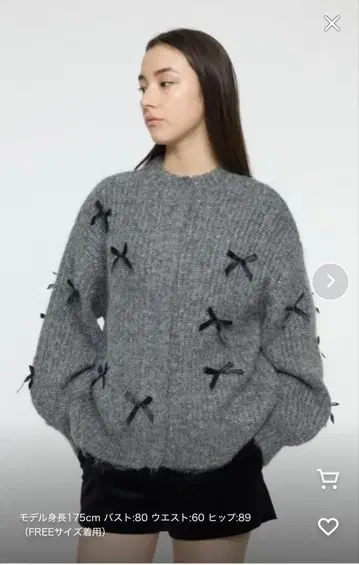 moussy 리본 장식 그레이 니트 스웨터 FREE 사이즈