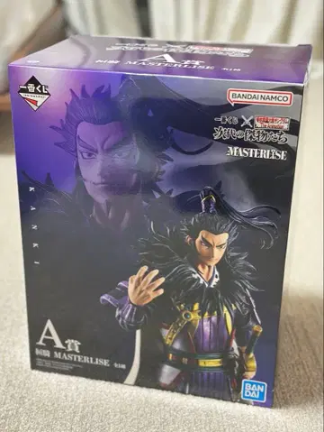 [ 미개봉 ] A상 환기 제일복권 킹덤 차세대의 걸물들