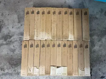 한시 대계 슈에이샤 24권까지