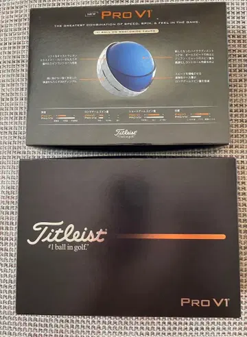 2025년 모델 Titleist PRO V1 미사용 새상품