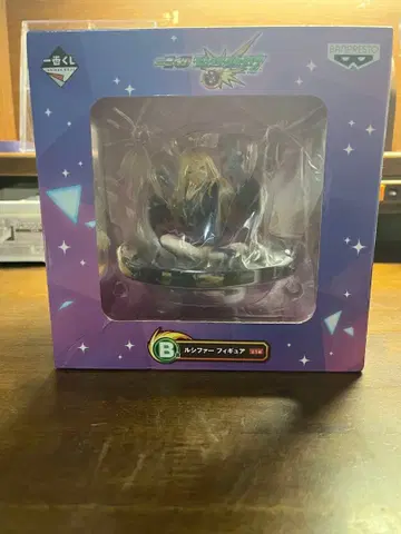 몬스 루시퍼 피규어 제일복권 B상