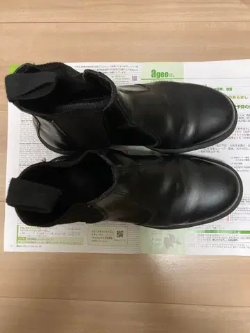 닥터마틴 US 8 26.0 새상품급