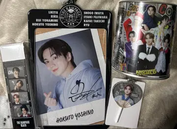 THERAMPAGE TRIBE KINGDOM 토라키 요시노 호쿠토