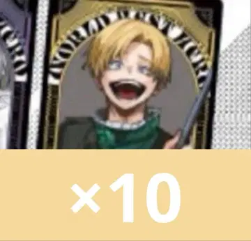 최강 점프 2026년 1월호 부록 히로아카 스티커 모노마 네이토 10장