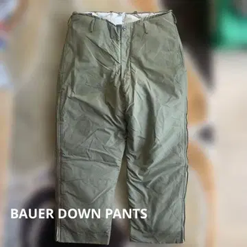 BAUER DOWN 바우어 다운 팬츠