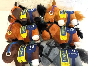 서러브레드 컬렉션 리틀 마스코트 볼체인 2종 전체 6개 컴플리트