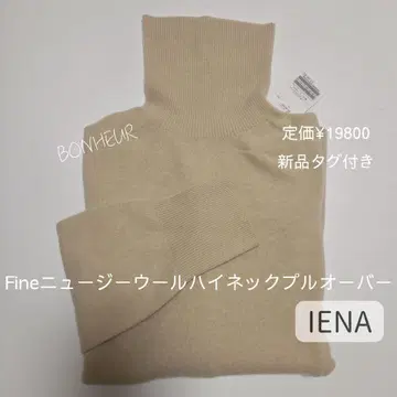 새상품 IENA Fine 뉴질랜드 울 하이넥 풀오버