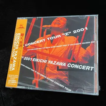 야자와 에이요시 CONCERT TOUR 'Z' 2001 프로모션반
