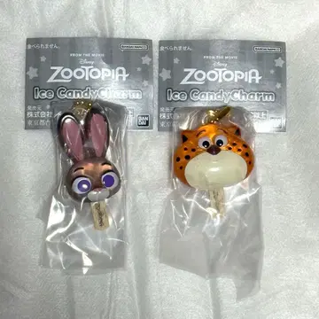 주토피아 아이스캔디 참