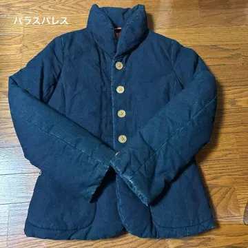 팔라스 팰리스 네이비 나염 다운 자켓