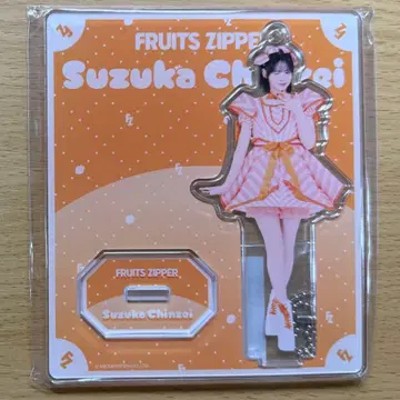 FRUITS ZIPPER 진세이 스즈카 아크릴 스탠드 캔디 의상 의상전