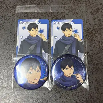 하이큐 카게야마 토비오 코스모 월드 홀로그램 캔뱃지