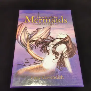 머메이드 오라클 카드 일본어판 설명서 포함