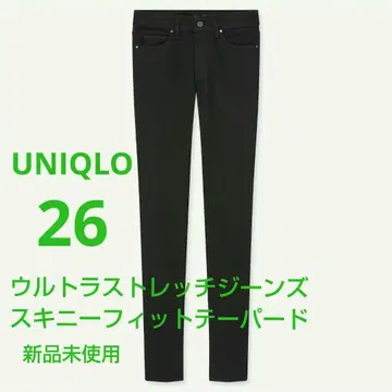 유니클로 미들 라이즈 울트라 스트레치진 스키니 핏 테이퍼드