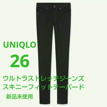 유니클로 미들 라이즈 울트라 스트레치진 스키니 핏 테이퍼드