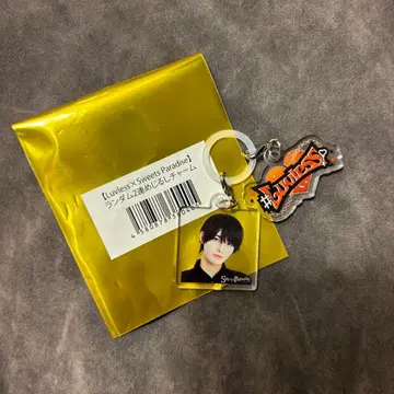 #Luvless 스이파라 콜라보 메지루시 참 타로