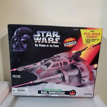 Star Wars Rebel Snowspeeder