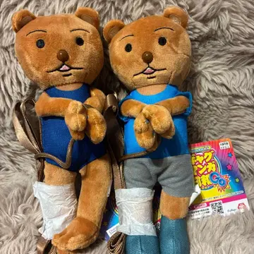 선착순! 마스다 코스케 극장 개그 만화GO 쿠마키치 군 체포되어 미니백