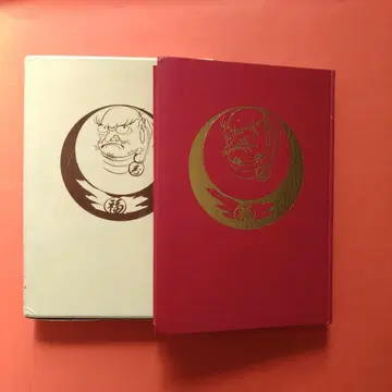 활선 활선사 무형회