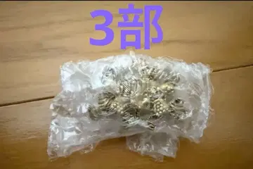 [ 미사용 ] 죠죠 월드 제일복권 H상 핀즈 컬렉션 3부