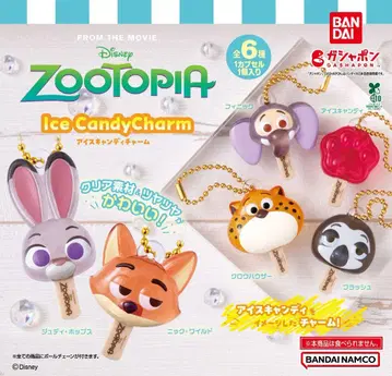 주토피아 아이스캔디 참 전 6종류 컴플리트 세트