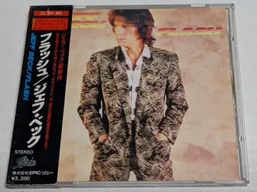 제프 벡 플래시 CD