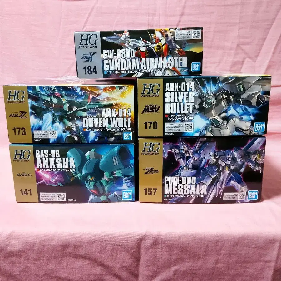 1번째 상품 이미지