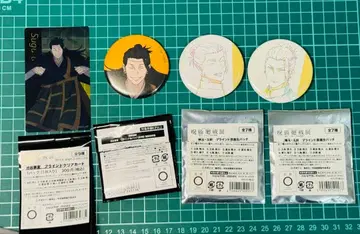 주술회전 애니메이션전 캔뱃지 시부야 사변 켄자쿠 4점