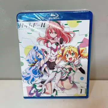 하카돌 THE 애니메이션 제1권 미개봉