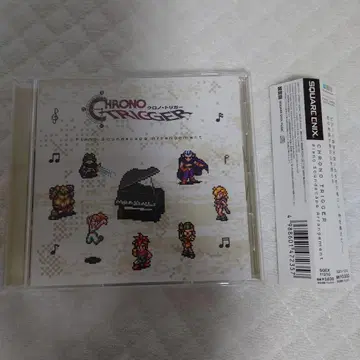 CHRONO TRIGGER 피아노 사운드스케이프 어레인지 -