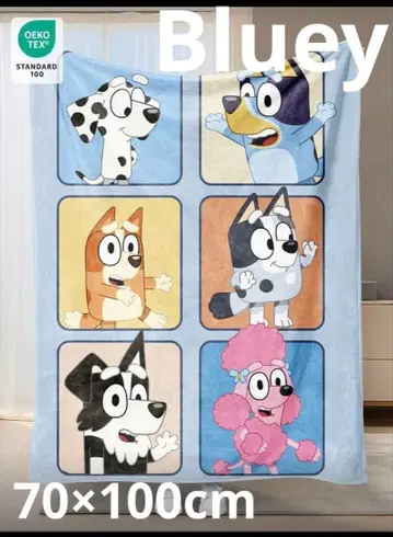 [ Bluey ] 담요*프렌즈 스카이블루 70 x 100cm