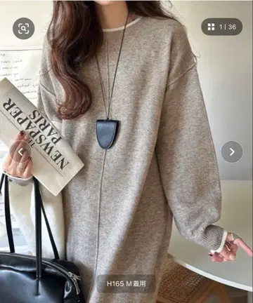 classicalelf 배색 니트 원피스