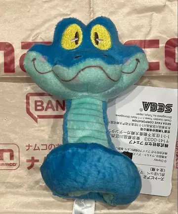 남코 주토피아2 빨간 볼 마스코트 봉제 인형 게리