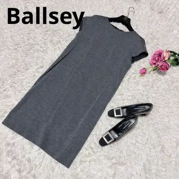 Ballsey 롱 원피스 그레이 S