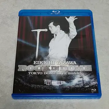 블루레이 야자와 에이요시 ROCK IN DOME