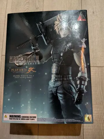 파이널 판타지 7 FF7 클라우드 플레이 아츠 개 Ver.2