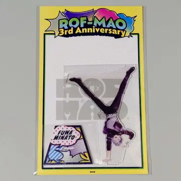 후와 미나토 ROF-MAO 3rd Anniversary 아크릴 스탠드
