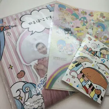 KIRIMI짱 세트 판매