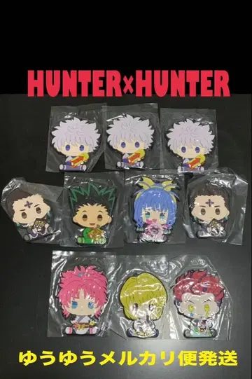 모두 미개봉 10개/HUNTER x HUNTER 제일복권 러버 코스터