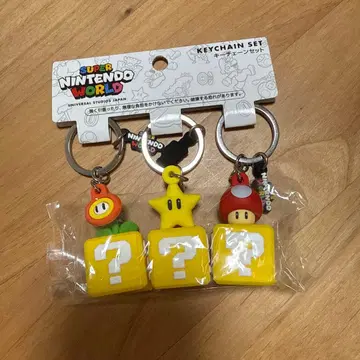 슈퍼 마리오 키체인 세트 3개입