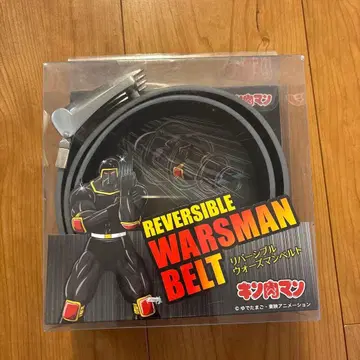 리버서블 워즈맨 벨트