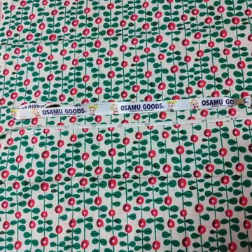 오사무 굿즈 넥스트랩