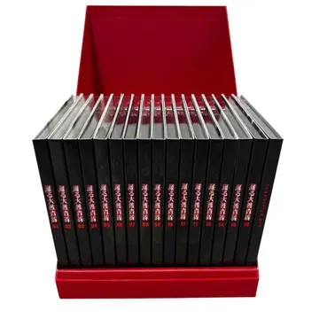 춤추는 대수사선 컴플리트 DVD BOX (최초 한정 생산)